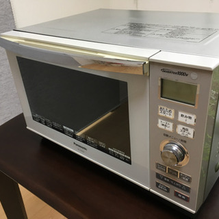 オーブンレンジ 中古品