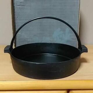 南部鉄器すき焼き鍋（直径２６㎝／ツル付３～４人分）