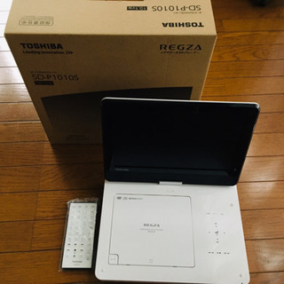 REGZA ポータブルプレーヤー