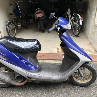 スーパーDIO 走行距離少ないです。 institutoloscher.net