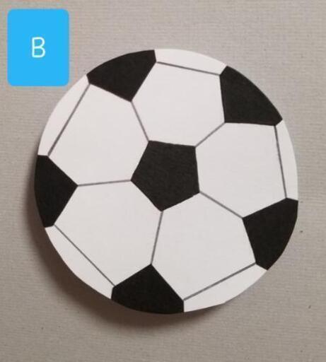 ハンドメイド サッカー ざむ 樟葉のその他の中古あげます 譲ります ジモティーで不用品の処分 ハンドメイド サッカー ざむ 樟葉のその他の中古あげます 譲ります ジモティーで不用品の処分