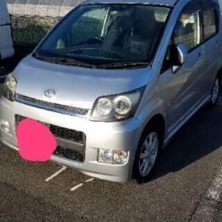 車検長い令和３年３月まで！！乗って帰れます(^^)