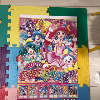 プリキュア 2020年