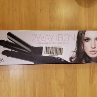 SALONIA 2WAY IRON