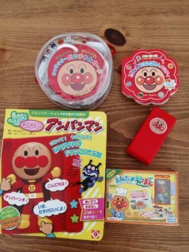 お話中 アンパンマンの絵本 携帯電話のおもちゃ のんきなまろん 善行の絵本の中古あげます 譲ります ジモティーで不用品の処分 お話中 アンパンマンの絵本 携帯電話のおもちゃ のんきなまろん 善行の絵本の中古あげます 譲ります ジモティーで不用品の処分
