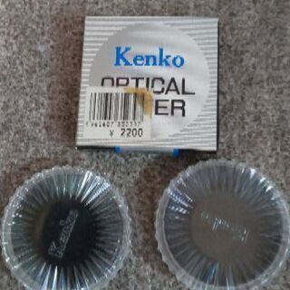 Kenko opticalfilter