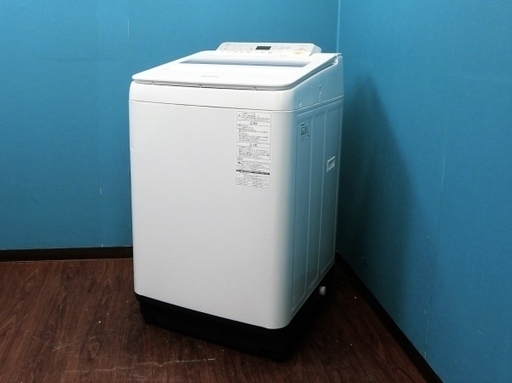 【ハッピー西葛西店】8.0kg　全自動洗濯機　即効泡洗浄【エコナビ搭載】ID45678