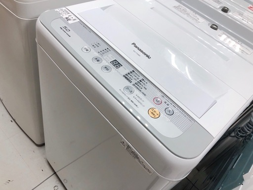【駅近】SHARP5.0kgの2016年製・洗濯機【トレジャーファクトリー南柏店】