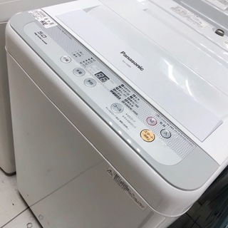 【駅近】SHARP5.0kgの2016年製・洗濯機【トレジャーファクトリー南柏店】 駅近】SHARP5.0kgの2016年製・洗濯機【トレジャーファクトリー南柏店】