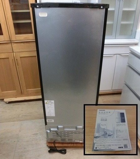 【販売終了しました。ありがとうございます。】TOSHIBA　2ドア　冷凍冷蔵庫　GR-M15BS　2018年製　中古美品