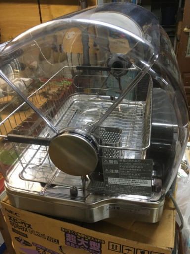 パナソニック食器乾燥器ステンレスFD-S35T4-X（6人用） (貫ちゃん 