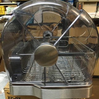パナソニック食器乾燥器ステンレスFD-S35T4-X(6人用) − 福岡県