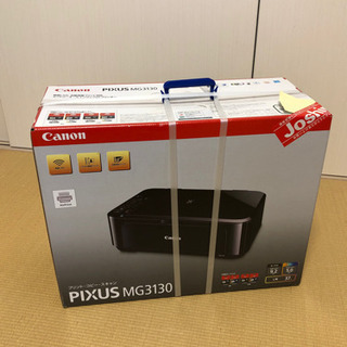 新品未開封 CANON 製　インクジェット複合機 PIXUS M...