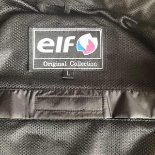 ELFジャケット