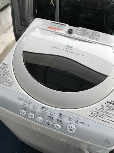 取引中2014年製東芝全自動洗濯機美品。千葉県内配送無料。設置無料。
