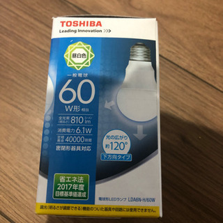 東芝 LED電球