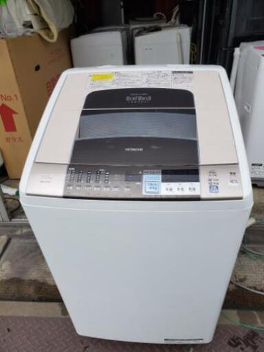 HITACHI 日立 全自動洗濯機 7kg BW-D75V  2014年製
