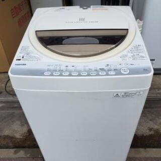 TOSHIBA 東芝 全自動電気洗濯機 型番AW-60GM(W) 6.0kg 2014年製 TOSHIBA 東芝 全自動電気洗濯機 型番AW-60GM(W) 6.0kg 2014年製