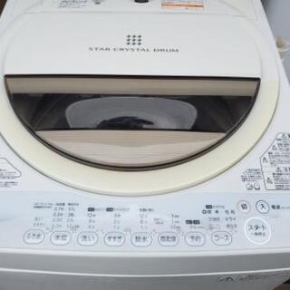 東芝 6.0kg 洗濯機 2014年製