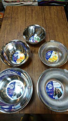 ボール ザル 5点セット 貝印ステンレス 新品未使用 You Me 北千住の調理器具 調理用ボール の中古あげます 譲ります ジモティーで不用品の処分 ボール ザル 5点セット 貝印ステンレス 新品未使用 You Me 北千住の調理器具 調理用ボール の中古あげます 譲ります ジモティーで不用品の処分