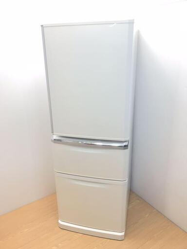 横浜発　冷蔵庫　3ドア　335L　ちょっと低めで使いやすい、コンパクト薄型タイプ　【消費者還元事業　加盟店です】