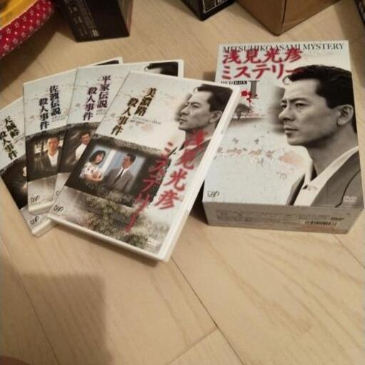 浅見光彦ミステリーDVDBOX１