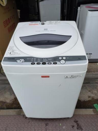 TOSHIBA 東芝 全自動電気洗濯機　型番AW-50GKC(W) 5.0kg 2011年製