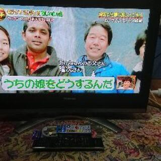 東芝液晶テレビ　レグザ26C3700　TOSHIBA 　REGZ...