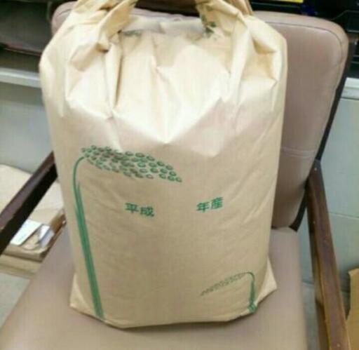 新米【あいちのかおり】