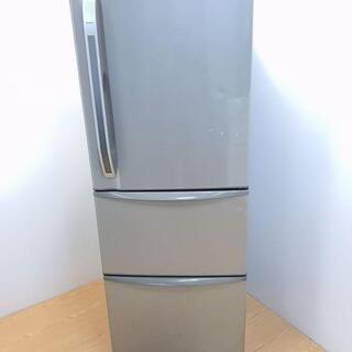 横浜発　冷蔵庫　3ドア　339L　幅60ｃｍ　東芝　置けちゃうスリム　【消費者還元事業　加盟店です】