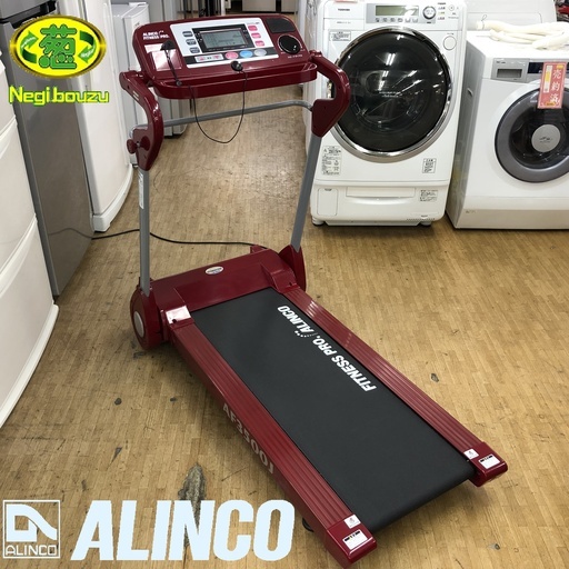 美品【 ALINCO 】アルインコ フィットネスプロ エレベーション電動ウォーカー ルームランナー AF3500J