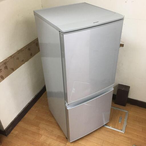 【60日間動作保証】SHARP 2ドア冷凍冷蔵庫 2016年製 SJ-D14B-S