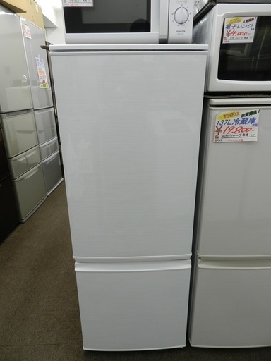 ①★2ドア冷蔵庫★シャープ 167L ホワイト SJ-17X-W