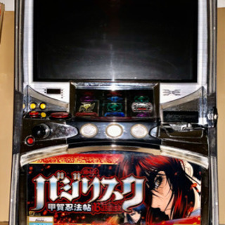 大阪府の中古バジリスクが無料 格安で買える ジモティー