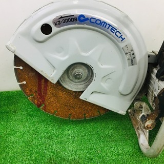 スタンダードエンジンカッター KZ-300DB コムテク 【リライズ野田愛宕店】【店頭取引限定】【中古品】1点限り早い者勝ち！ スタンダードエンジンカッター KZ-300DB コムテク 【リライズ野田愛宕