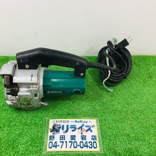 日立 CL10 全ネジカッター 【リライズ野田愛宕店】【店頭取引...