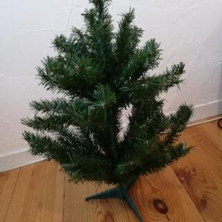 クリスマスツリー　50cm 