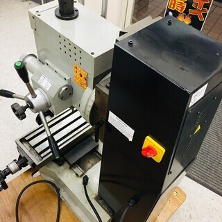 PSF550-VDR 卓上フライス盤【リライズ野田愛宕店】【店頭引取限定】【中古品】１点限り早い者勝ち！ PSF550-VDR 卓上フライス盤【リライズ野田愛宕店】【店頭引取限定