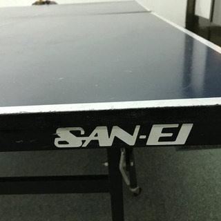 SAN-EI セパレート型卓球台、ラケット、ネット、おまけ付き