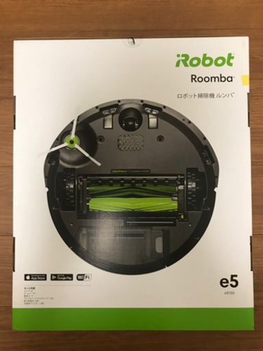 新品未使用　最新ルンバ　iRobot Roomba ルンバe5 e5150