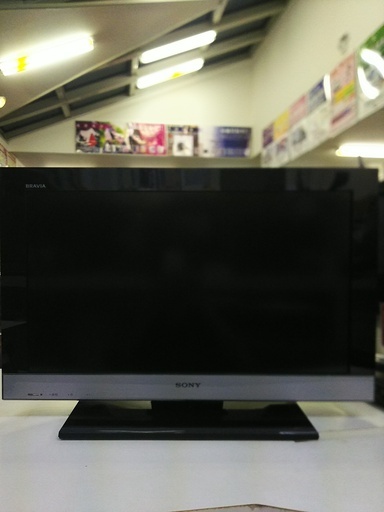 ソニー　26型液晶TV　2011年製　高く買取るゾウ中間店