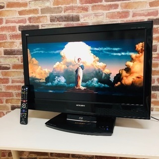 即日受渡可🙆‍♂️ 三菱 32V型 液晶テレビ Blu-ray ...