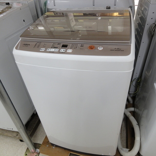AQUA/アクア 7.0kg 洗濯機 2019年製 AQW-GV...
