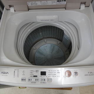 AQUA/アクア 7.0kg 洗濯機 2019年製 AQW-GV70G【ユーズドユーズ名古屋天白店】