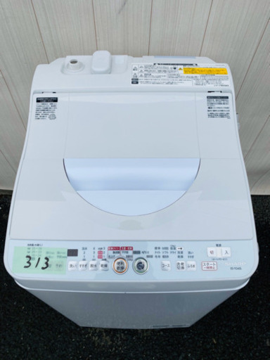 313番 SHARP✨電気洗濯乾燥機⚡️ES-TG60L-P‼️