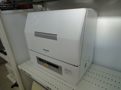 Panasonic/パナソニック 電気食器洗い乾燥機 据え置きタイプ 3人分 2013年製 NP-TCR2【ユーズドユーズ名古屋天白店】
