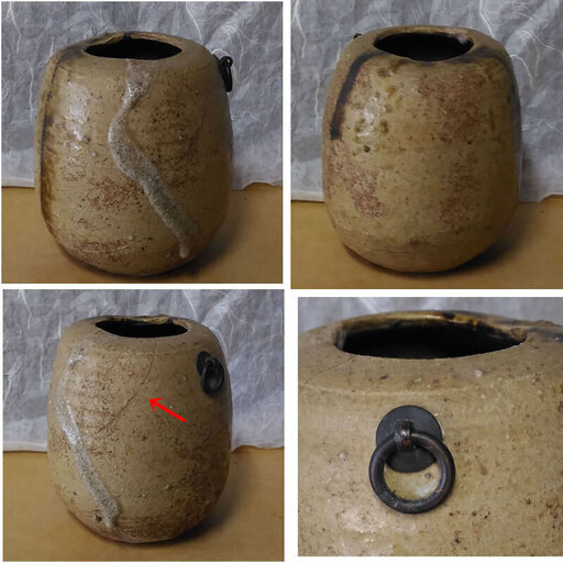 C270 陶器 掛け花入れ 傷あり ふみ 尾道のその他の中古あげます 譲ります ジモティーで不用品の処分