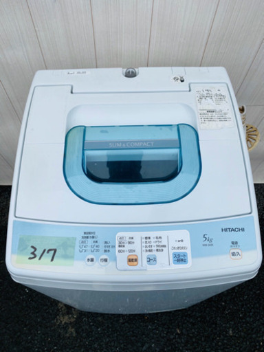317番 HITACHI✨全自動電気洗濯機⚡️NW-5KR‼️