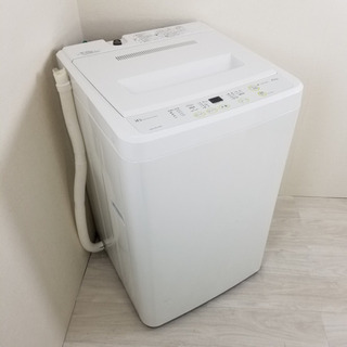 サンヨー　洗濯機　