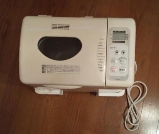 ホームベーカリー （中古美品）（ツインバード製）
